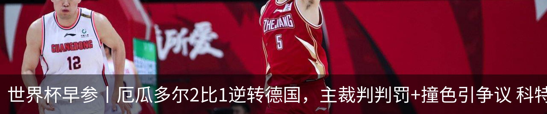 行业资讯