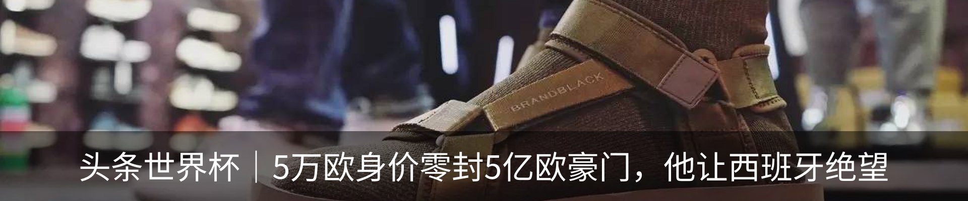 行业资讯