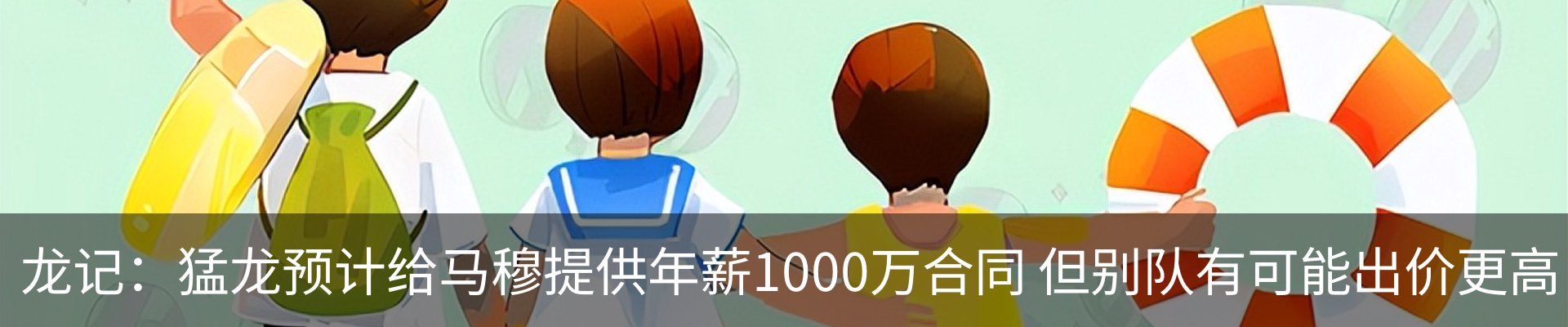 行业资讯