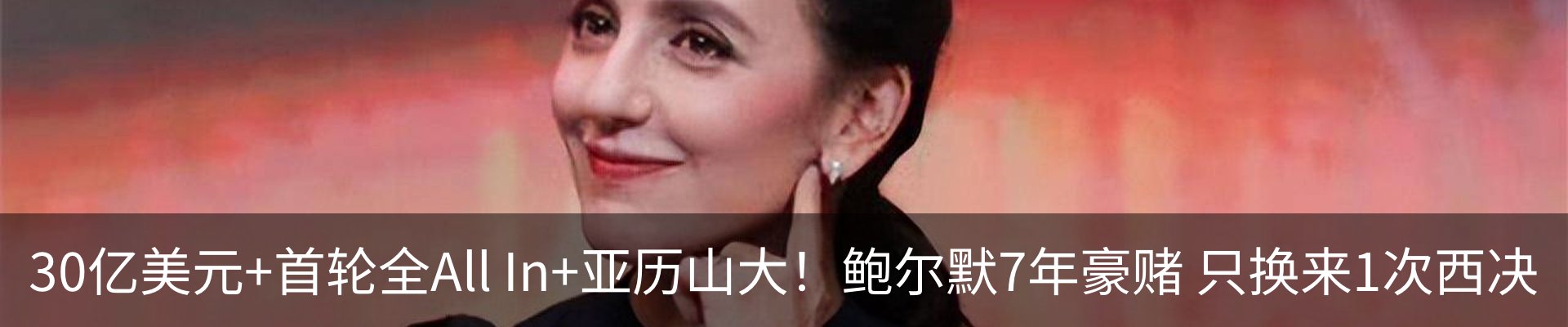 行业资讯